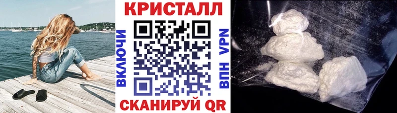 как найти наркотики  Благодарный  Amphetamine Premium 