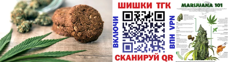 darknet клад  продажа наркотиков  Благодарный  Еда ТГК марихуана  OMG сайт 