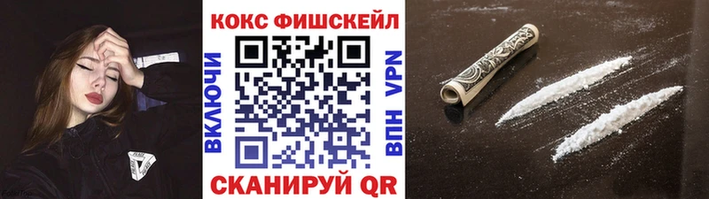что такое наркотик Благодарный COCAIN Columbia