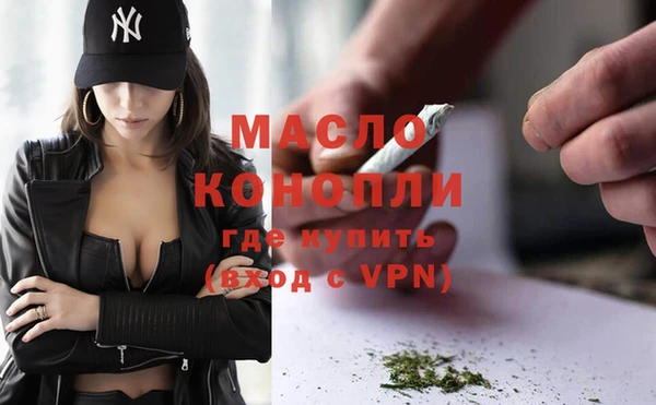 ALPHA PVP Абаза