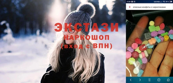 мет Алексеевка