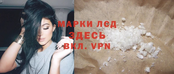 мет Алексеевка