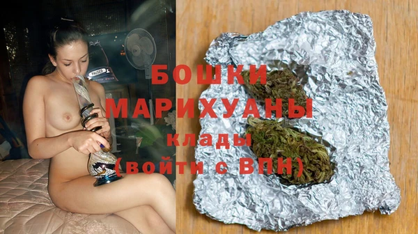 дмт Аркадак