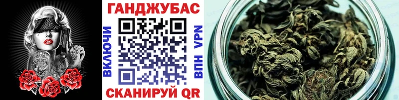 гидра как зайти  Благодарный  Бошки Шишки VHQ 